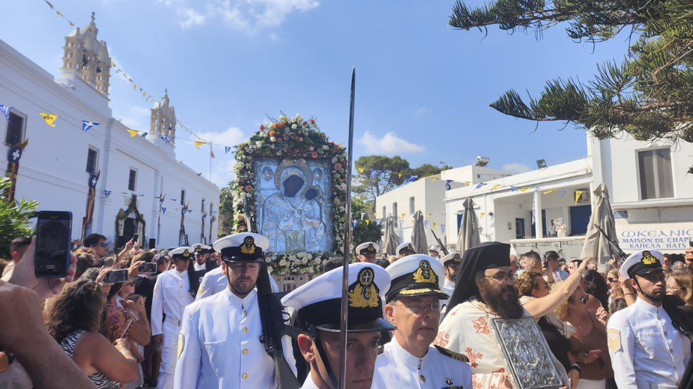 Δεκαπενταύγουστος Πάρος Παναγιά Εκατονταπυλιανή