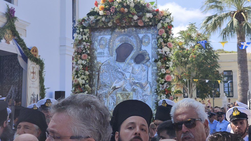 Δεκαπενταύγουστος Πάρος Παναγιά Εκατονταπυλιανή