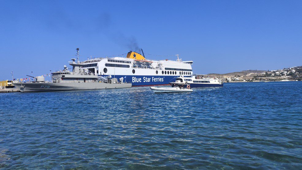 Δεκαπενταύγουστος Πάρος Παναγιά Εκατονταπυλιανή