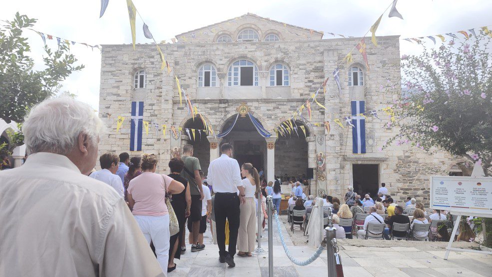 Δεκαπενταύγουστος Πάρος Παναγιά Εκατονταπυλιανή