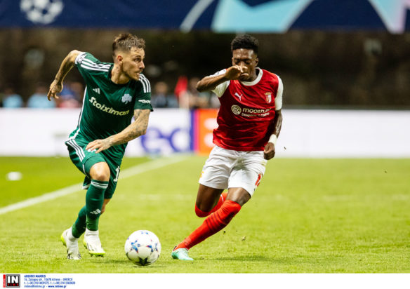 Παναθηναϊκός Μπράγκα