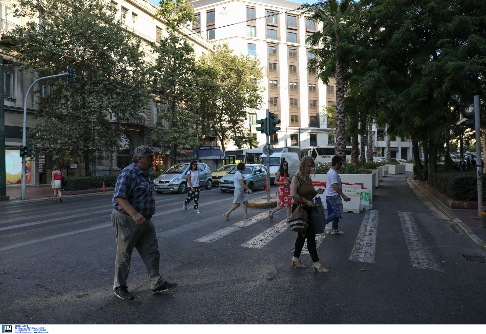 Πανεπιστημίου