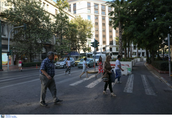 Πανεπιστημίου