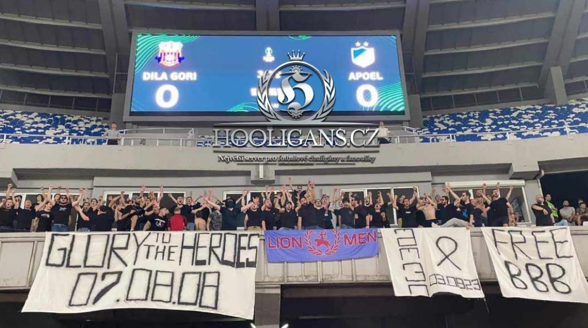 πανό για Νέα Φιλαδέλφεια