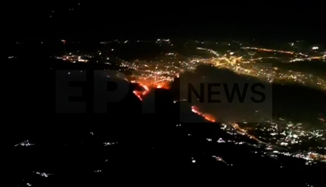 Πάρνηθα: Νυχτερινά πλάνα της μεγάλης φωτιάς – Πιλότος τράβηξε ΒΙΝΤΕΟ από τα 35.000 πόδια
