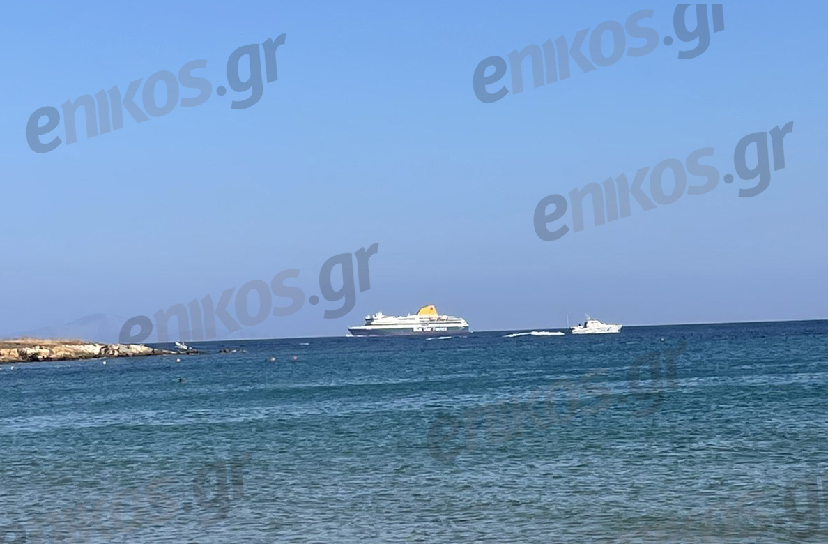 Αγνοείται χειριστής ιστιοσανίδας στην Πάρο – Σε εξέλιξη έρευνες