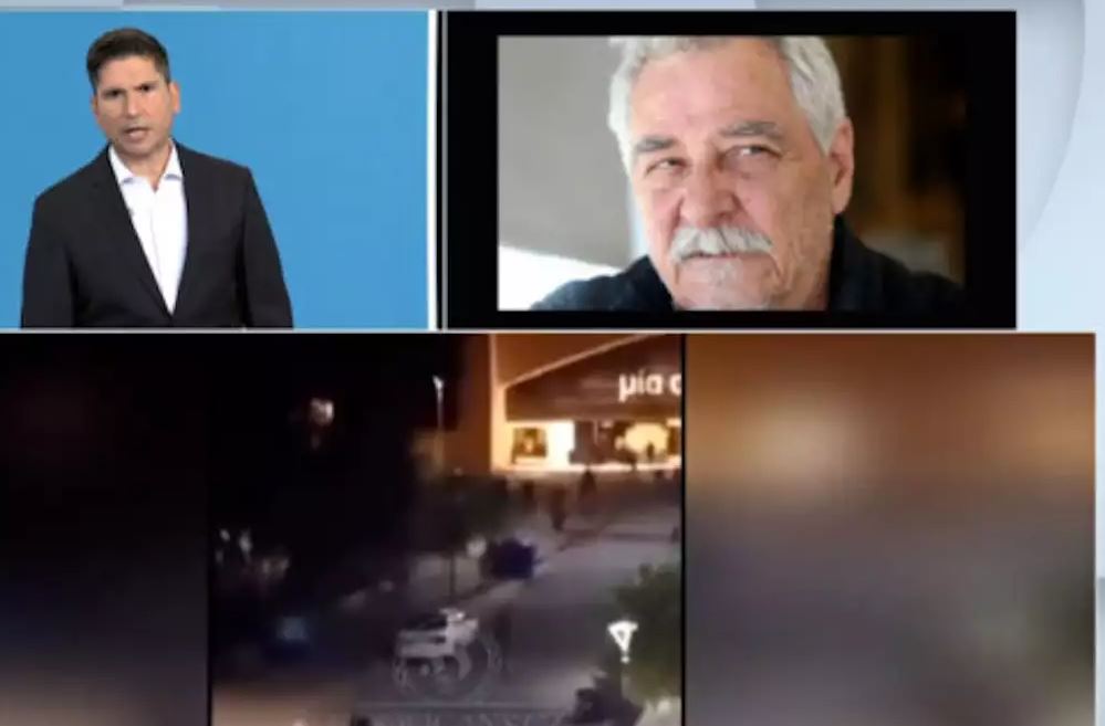 Πατέρας Φιλόπουλου