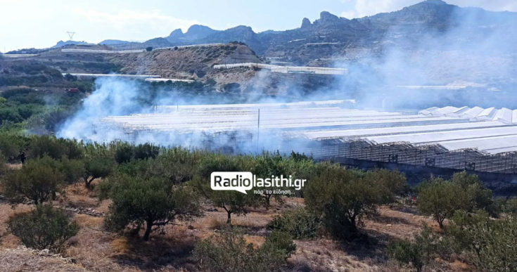 φωτιά Ιεράπετρα