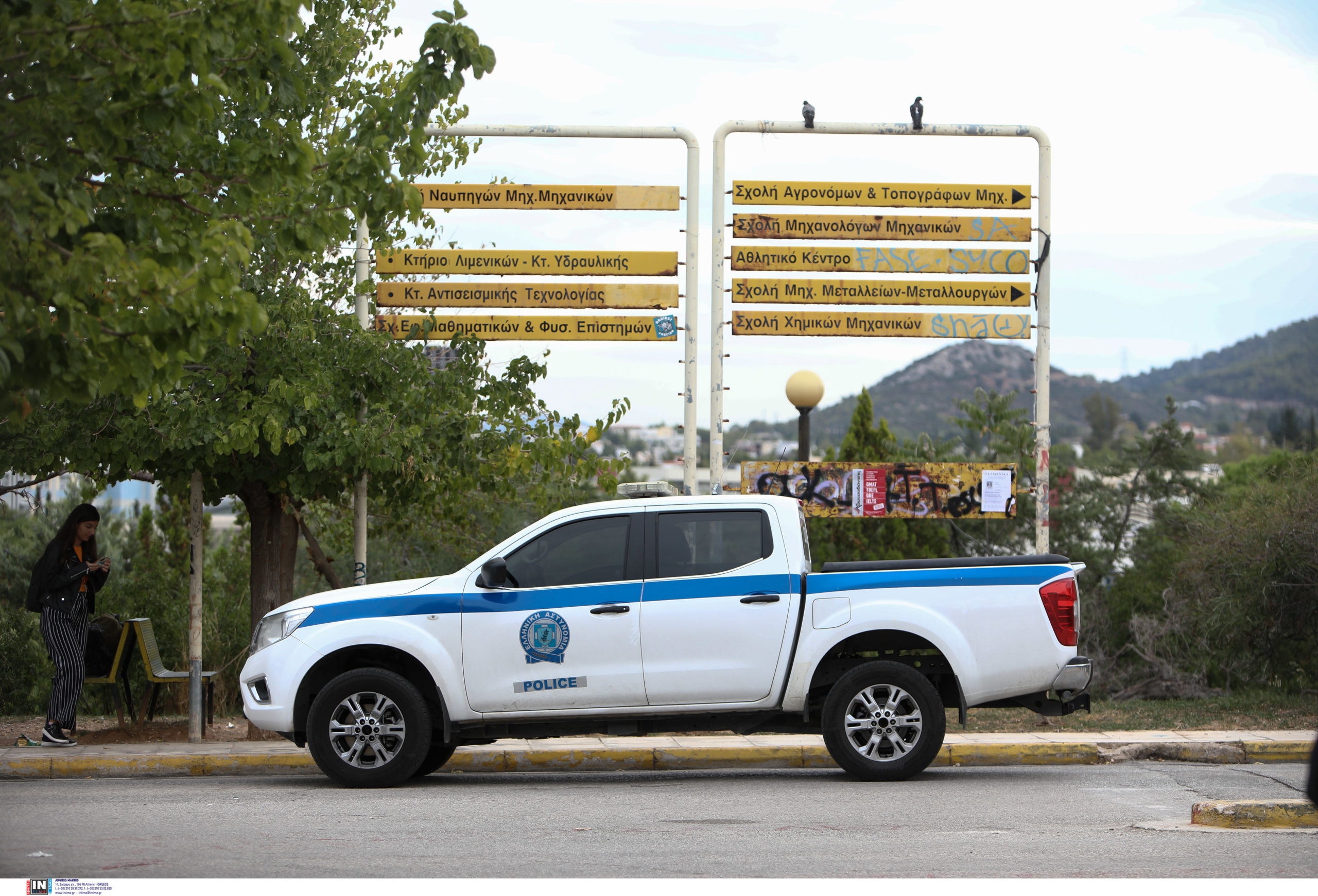 Ζωγράφου: Ένταση και 26 προσαγωγές στην Πολυτεχνειούπολη