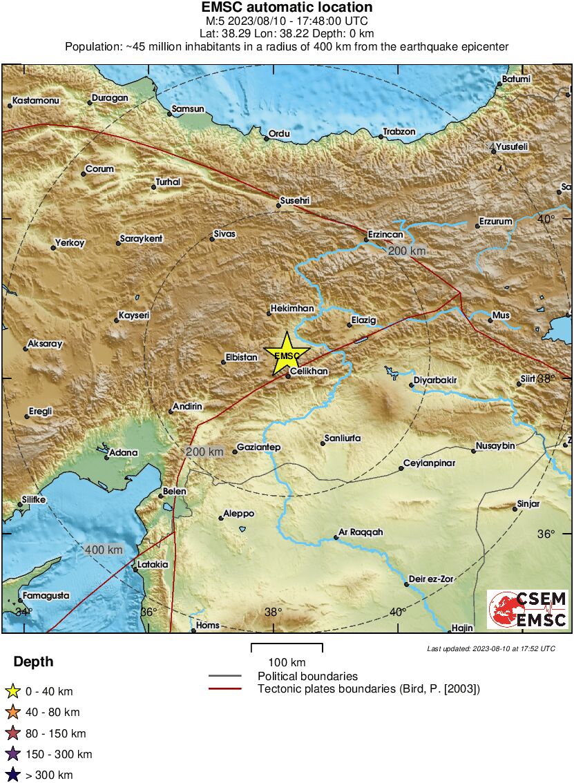 Σεισμός Τουρκία