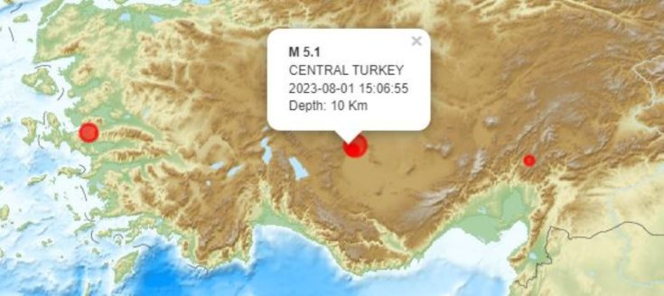 σεισμός Τουρκία