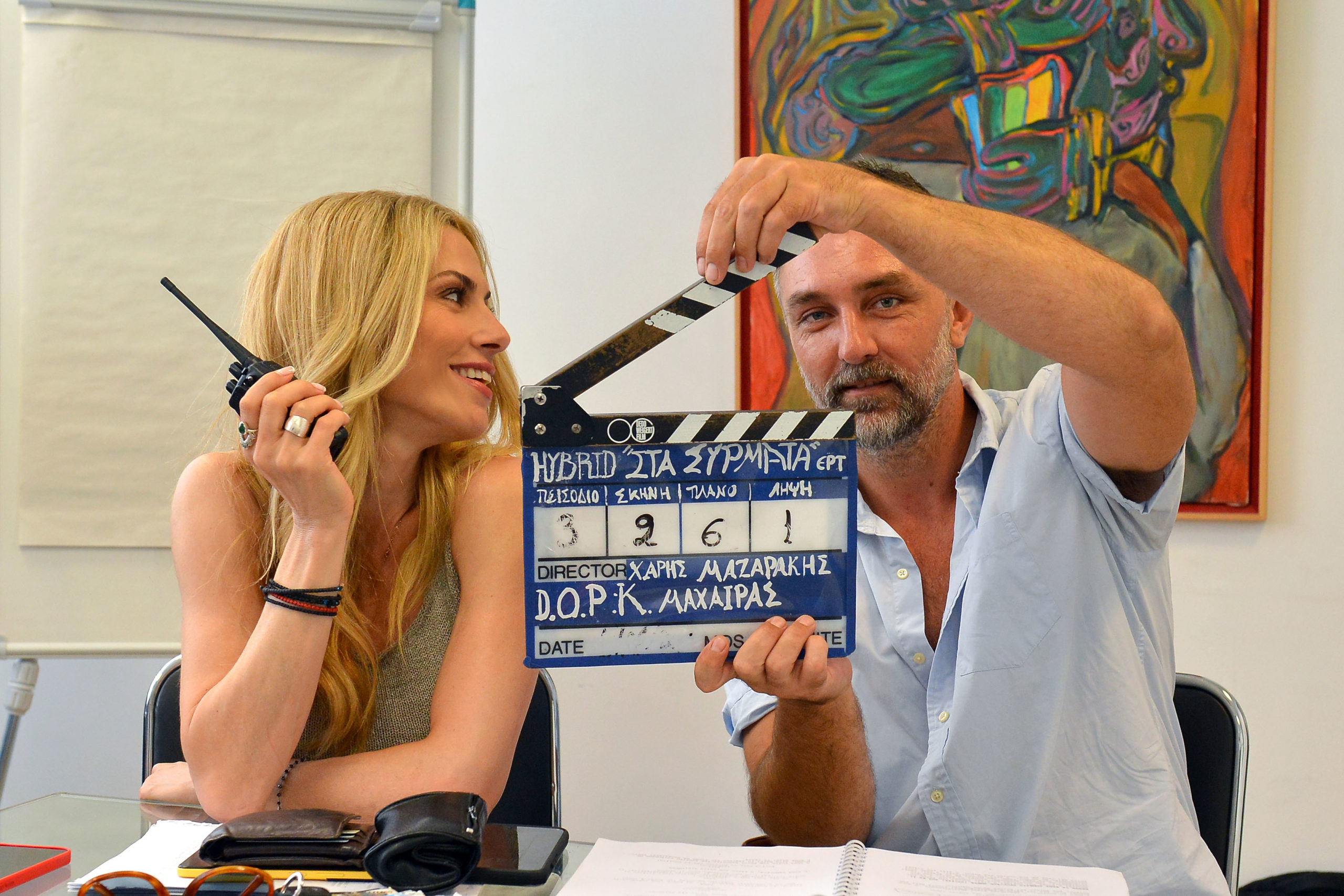 «Στα σύρματα», ΕΡΤ σειρά