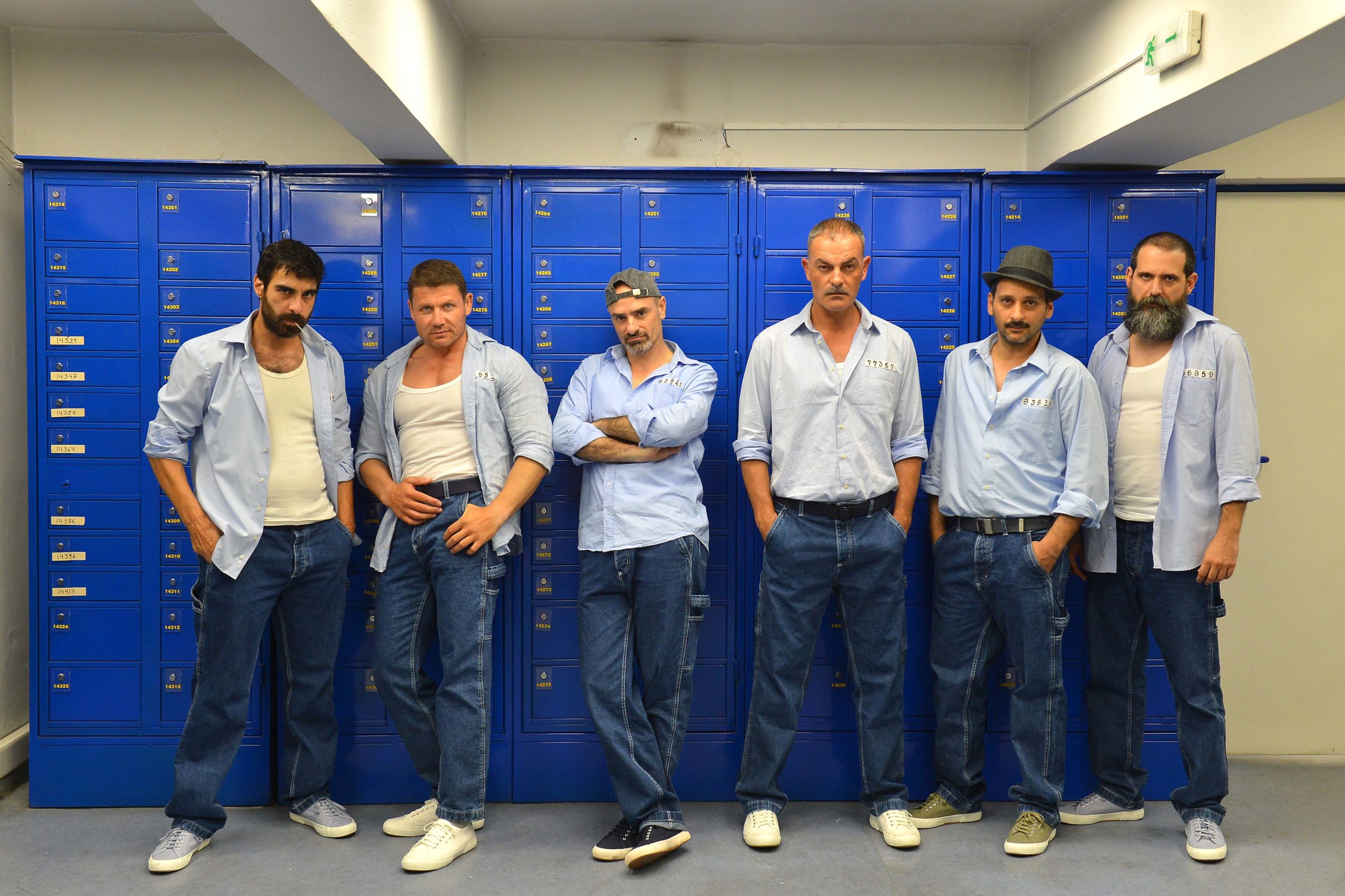 «Στα σύρματα», ΕΡΤ σειρά