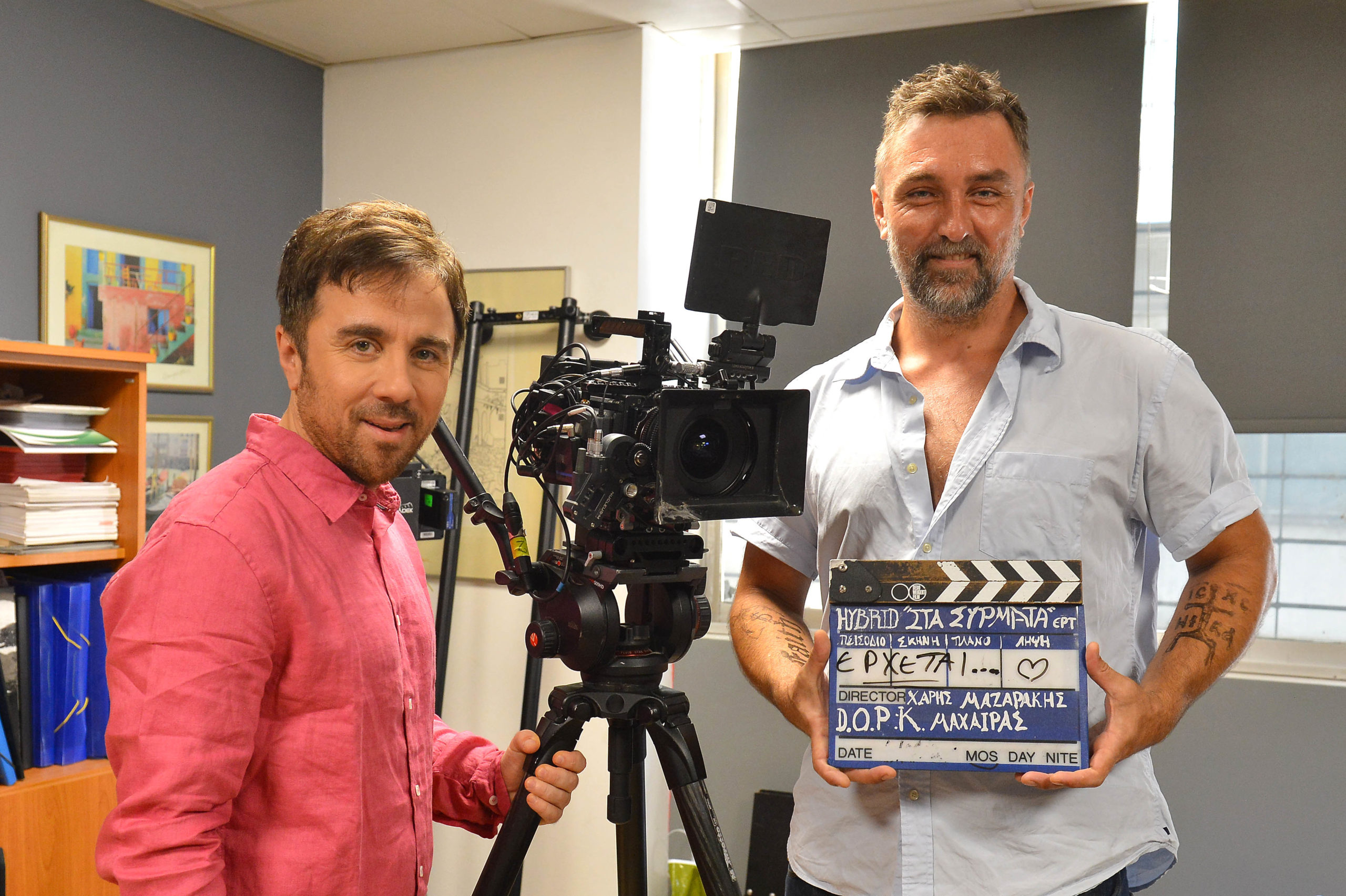 «Στα σύρματα», ΕΡΤ σειρά