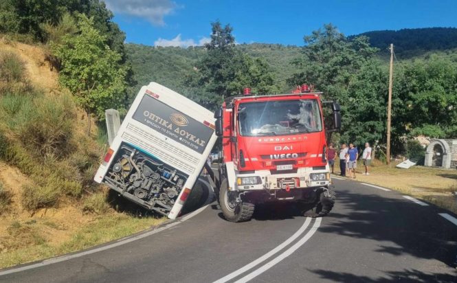 Σπάρτη τροχαίο Λεωφορείο