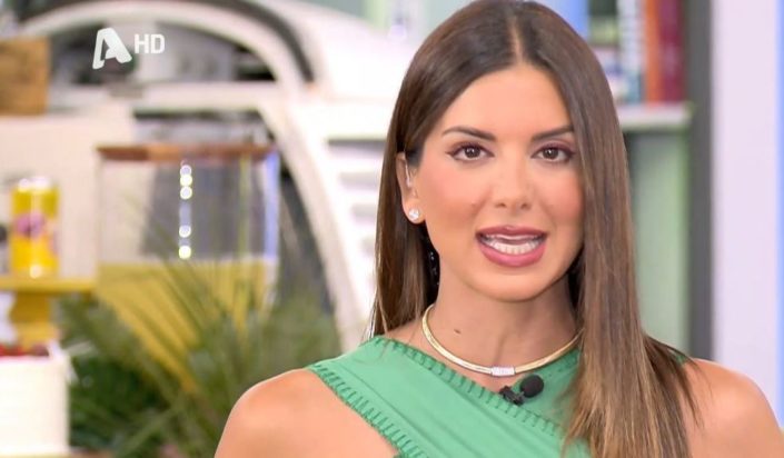 Σταματίνα Τσιμτσιλή