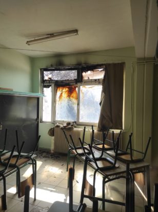 Σχολείο Παλαγία