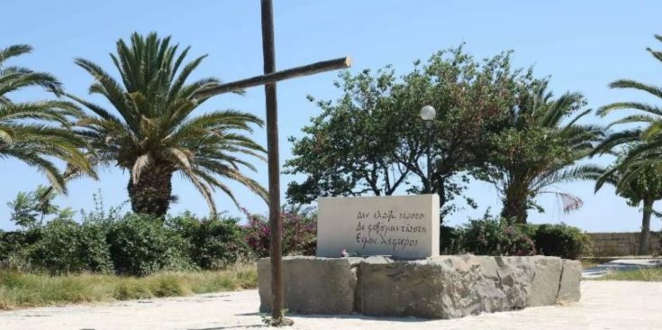 τάφος Νίκου Καζαντζάκη