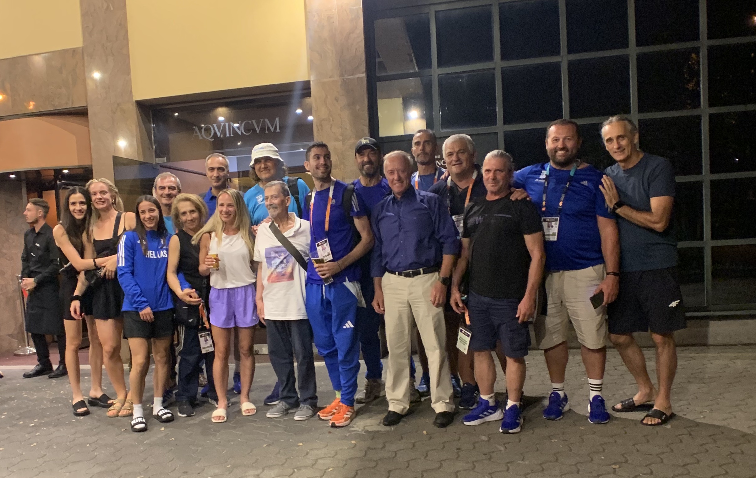 Τεντόγλου Βουδαπέστη