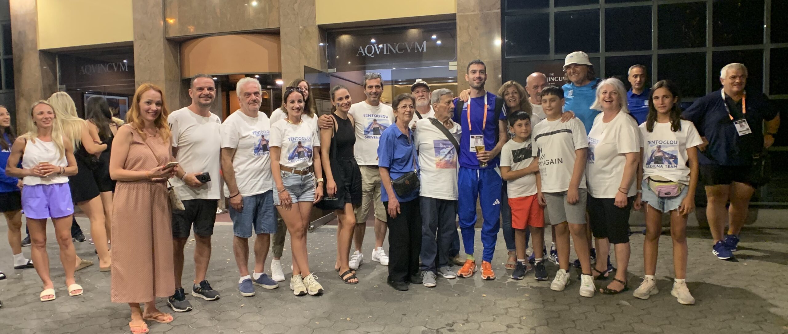 Τεντόγλου Βουδαπέστη