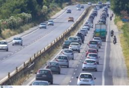 Θεσσαλονίκη - Μουδανιών