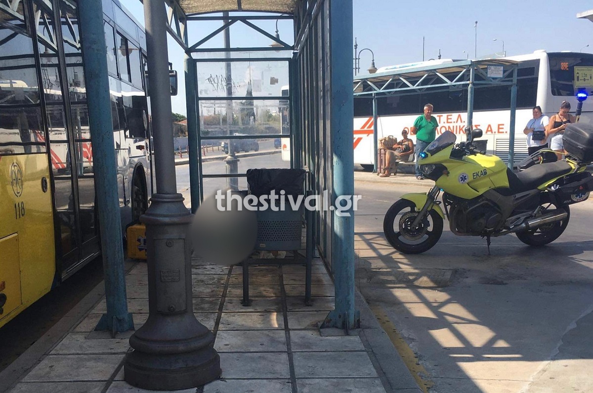 Θεσσαλονίκη: Ξεψύχησε στην στάση του λεωφορείου