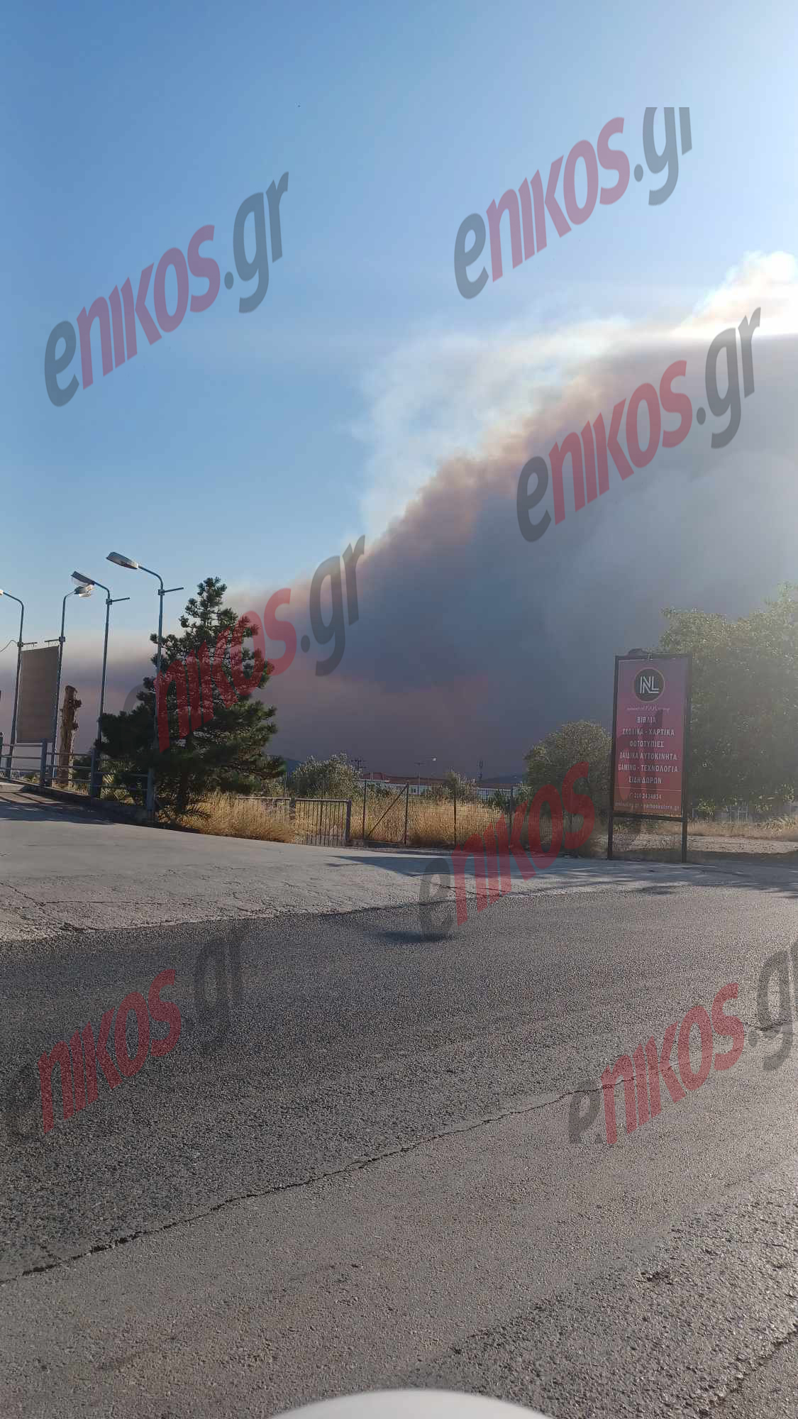 Θρακομακεδόνες φωτιά Πάρνηθας