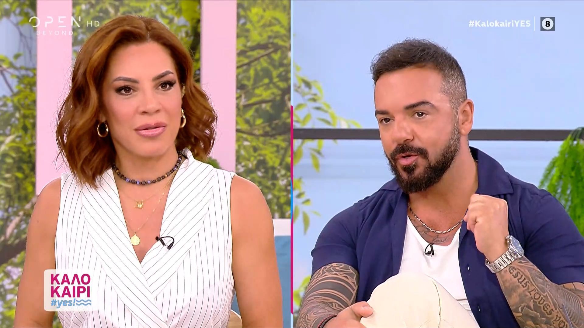 Τριαντάφυλλος Μαριάντα Πιερίδη