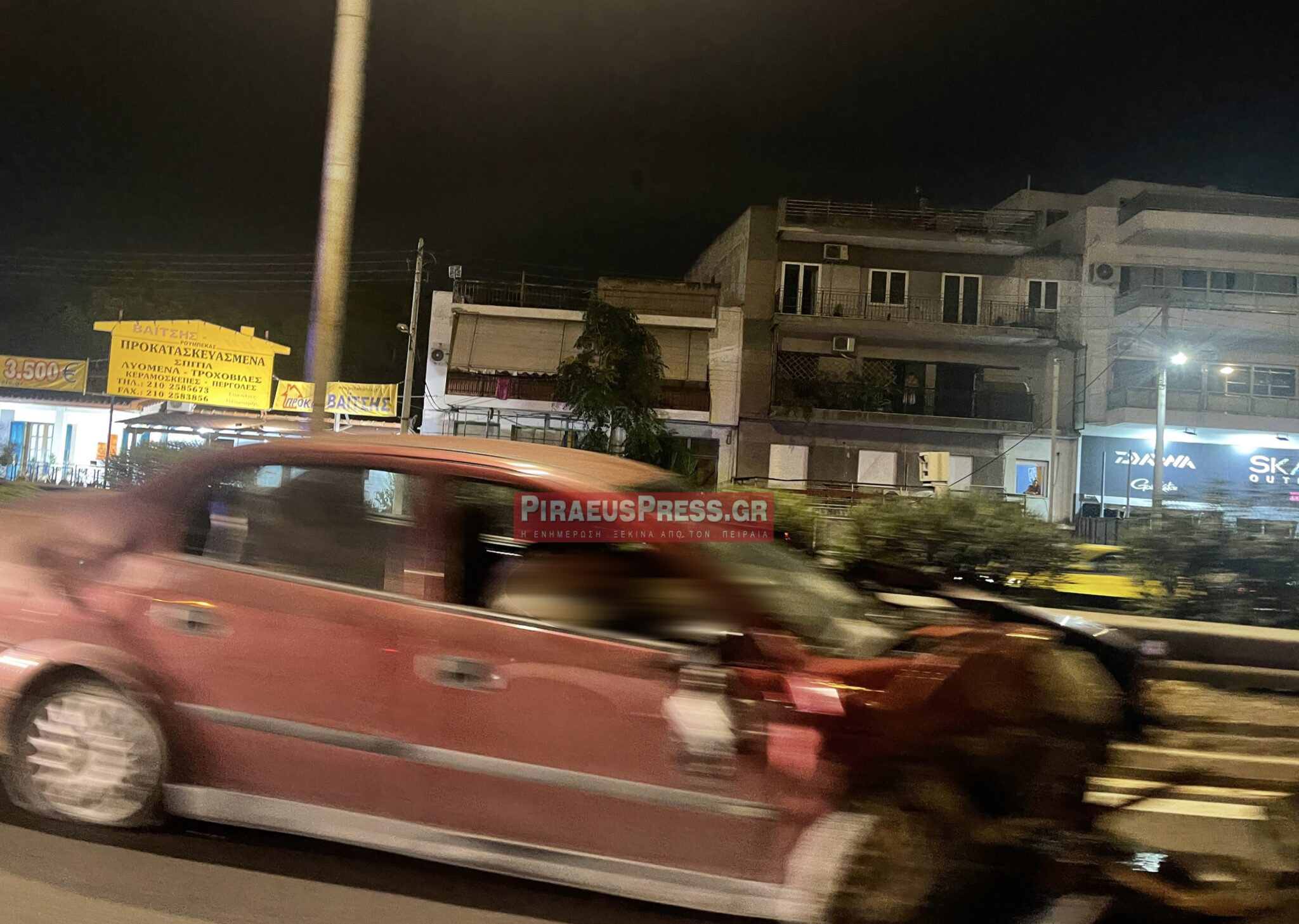 Τροχαίο Κηφισός