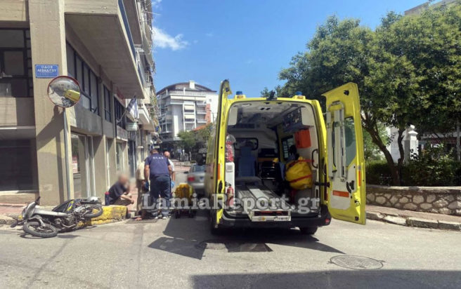 Τροχαίο Λαμία