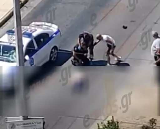 Μοσχάτο τροχαίο