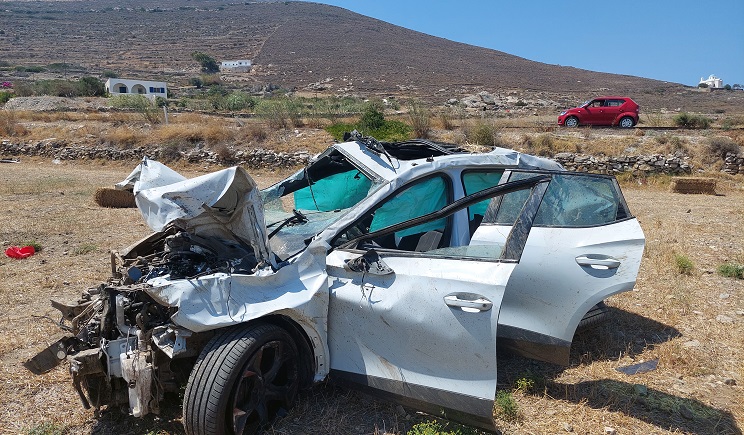 Πάρος Τροχαίο