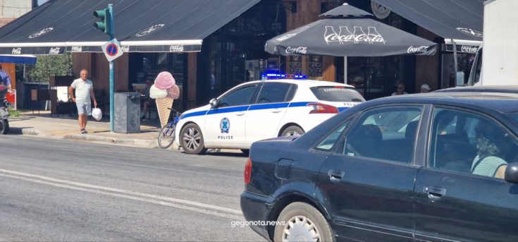 Τροχαίο στην Νέα Αγχίαλο