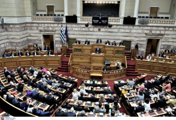 Βουλή συζήτηση για φωτιές