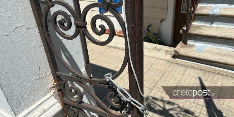 Χανιά σπίτι εμπόριο βρεφών