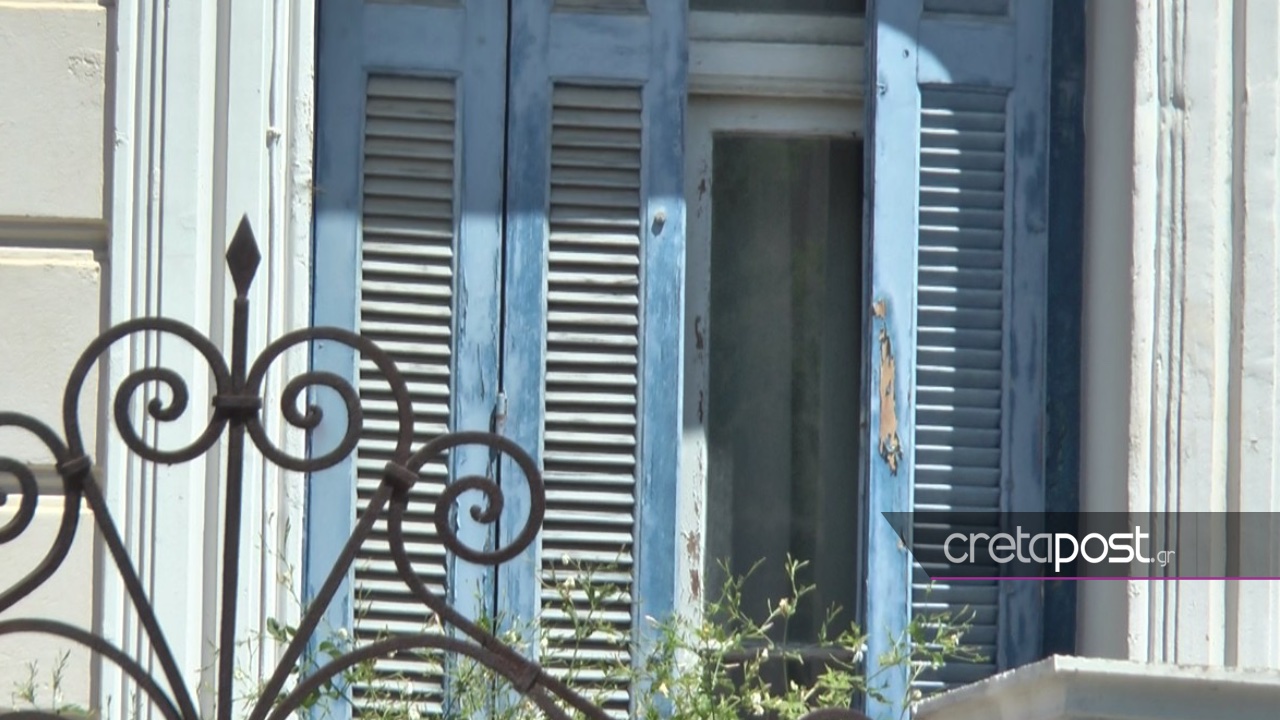 Χανιά σπίτι εμπόριο βρεφών