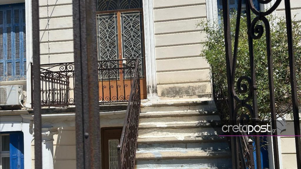 Χανιά σπίτι εμπόριο βρεφών