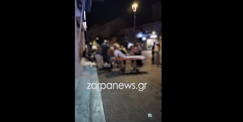 Συμπλοκή στα Χανιά