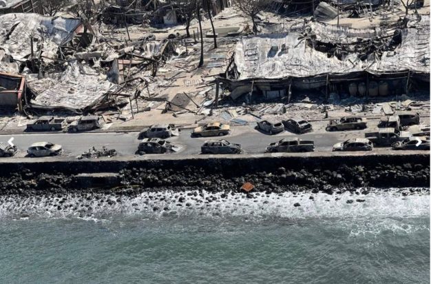 Φωτιά Χαβάη