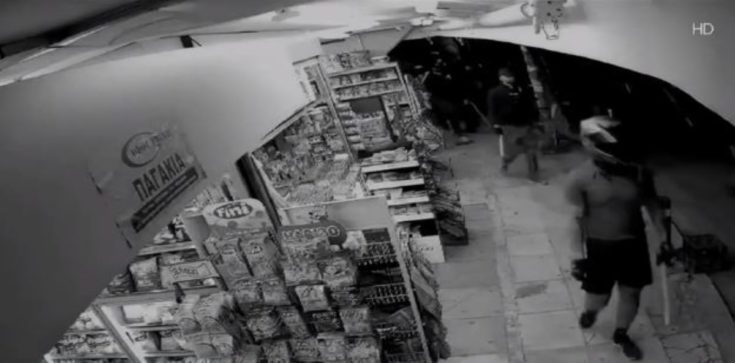 Χούλιγκαν Κροάτες βίντεο