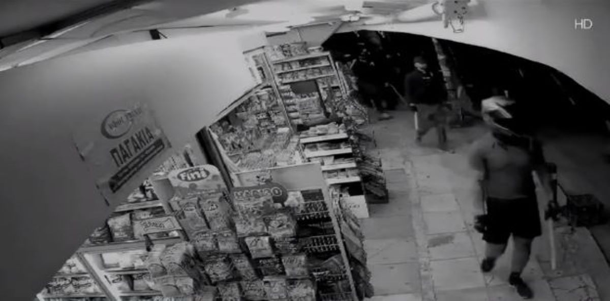 Χούλιγκαν Κροάτες βίντεο