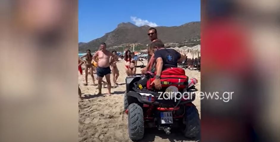 Φαλάσαρνα πνιγμός