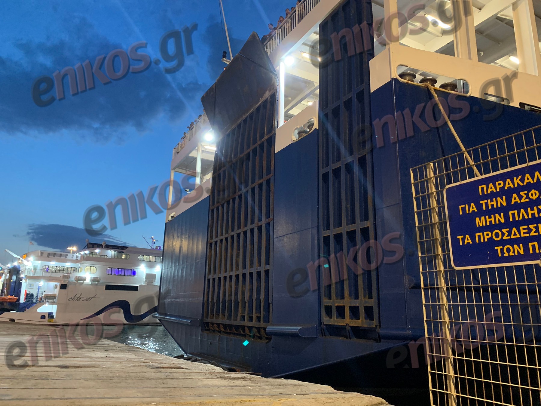 «Blue Horizon»: Πολύωρη καθυστέρηση στον απόπλου από το Ηράκλειο – Μαρτυρία στο enikos.gr για όσα έγιναν στη συγκέντρωση