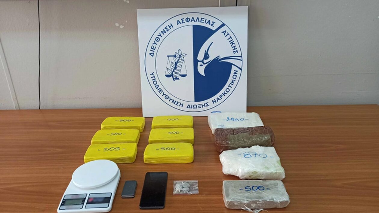 Αττική: Συνελήφθη 44χρονος για διακίνηση κοκαΐνης και ηρωίνης στην Καλλιθέα
