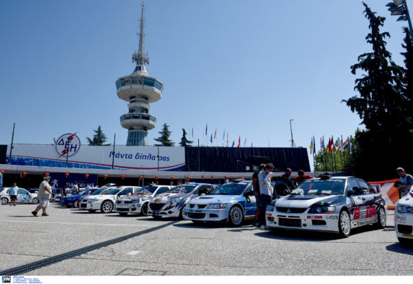 Ράλι θεσσαλονίκης