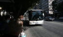 Θεσσαλονίκη: Συνελήφθη 38χρονος που παρενόχλησε δύο ανήλικες μέσα σε αστικό λεωφορείο