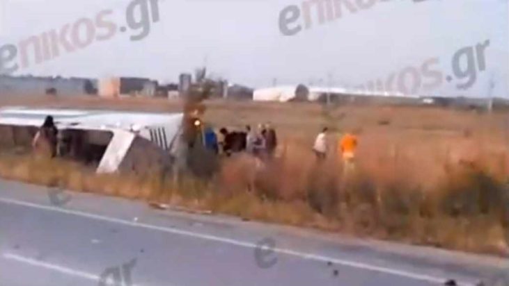 Τροχαίο Κιλκίς