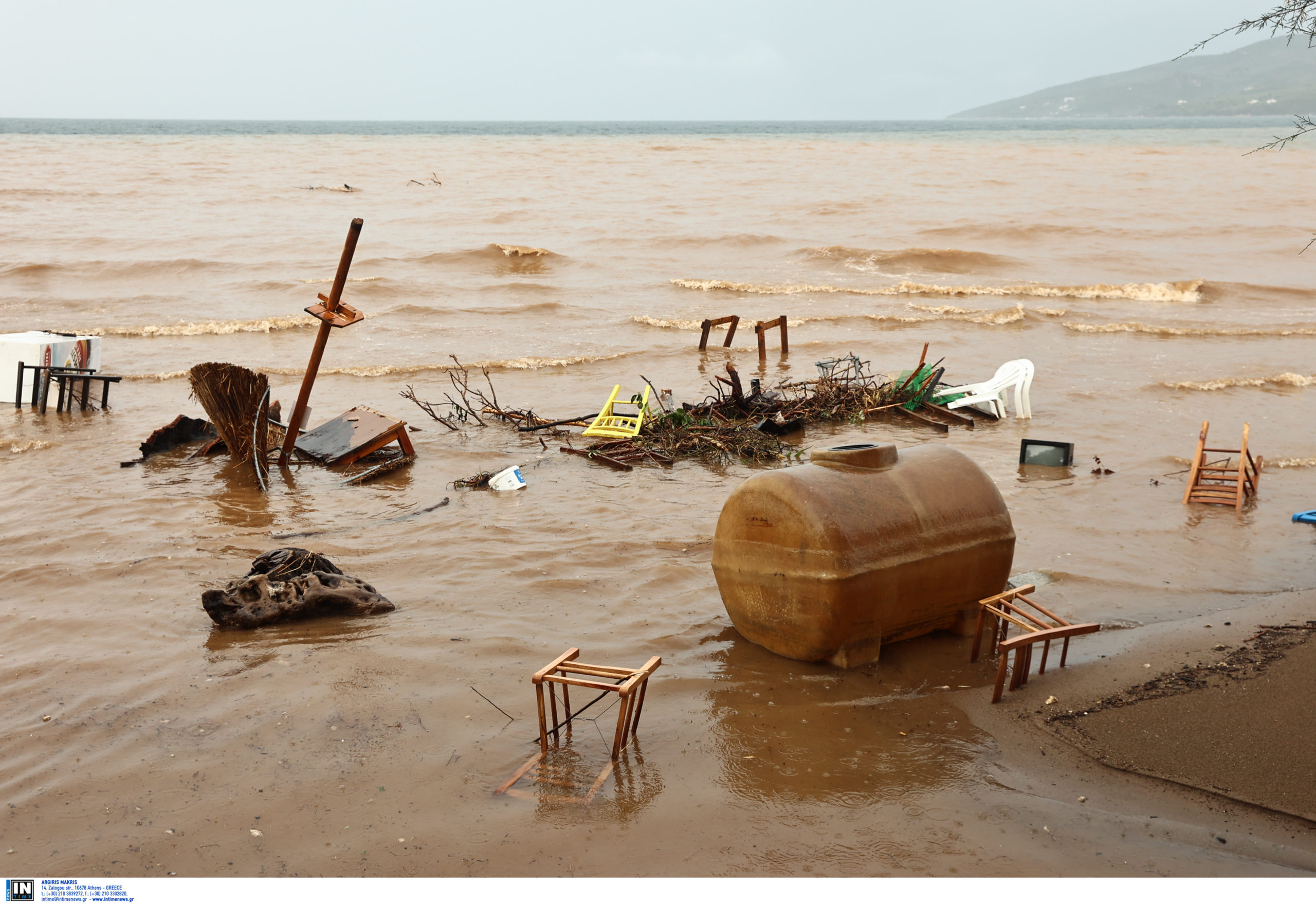 Νότιο Πήλιο