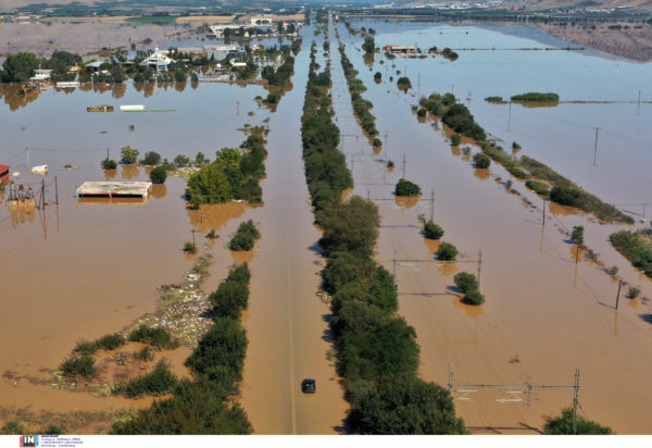 Εθνική Οδός