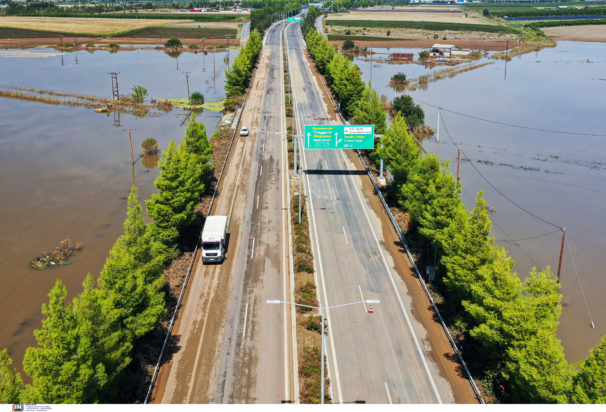 Εθνική οδός